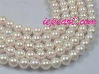 7.5-8mm white akoya pearl strands from AAA+ to A grades