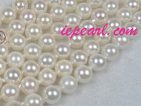 16-inch 6.5-7mm white baroque shape Akoya pearl strands