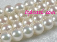16-inch 6.5-7mm B grade white Akoya pearl strands