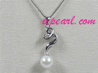 AA grade 7-7.5mm white akoya pearl pendant