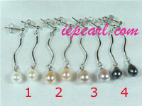 wholesale 7-8mm cultured pearl dangling earring