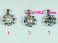 wholesale 7.5-8mm freshwater pearl pendant