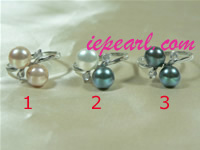 7.5-8mm freshwater pearl ring with US size 7.5"