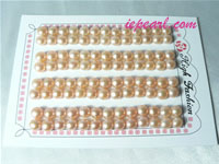 pink 6.5-7mm loose bread freshwater pearl beads