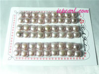 purple 9.5-10mm loose bread freshwater pearl beads