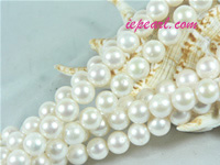 ivory white 10-11mm round freshwater pearl strand