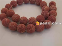Wholesale 16mm sponge coral strands in low price online