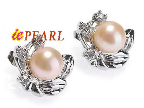 7-7.5mm Freshwater pearl earrings,different colors for choice