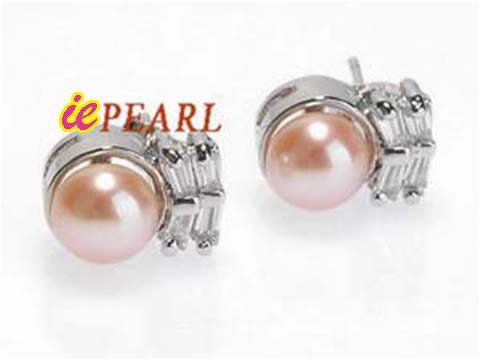 8-8.5mm Freshwater pearl earrings,different colors for choice