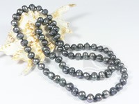 Clearance sale special grey blue pearl long necklace