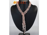 Pink smooth on both sides pearl mutil-strands necklaces online