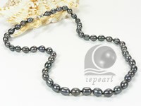 clearance sale freshwater pearl necklace, peacock blue online