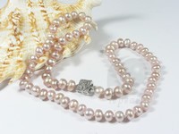 7-8mm purple button-shape freshwater pearl necklace online