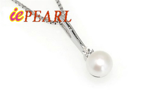 7-7.5mm freshwater pearl pendant wholesale online