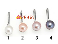 7-7.5mm freshwater pearl pendant wholesale online