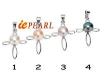 Wholesale 7.5-8mm freshwater pearl pendant with 18KGP