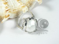 natural white freshwater pearl ring