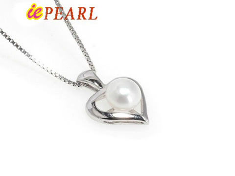 7-7.5mm freshwater pearls sterling pendant