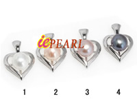 7-7.5mm freshwater pearls sterling pendant