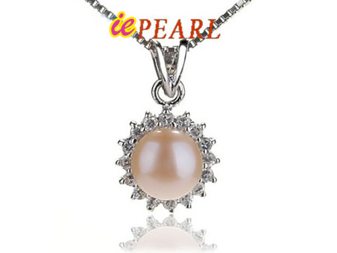 10-10.5mm freshwater pearls sterling pendant