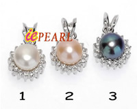 10-10.5mm freshwater pearls sterling pendant