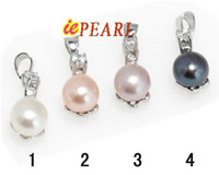 7-7.5mm freshwater pearls sterling pendant