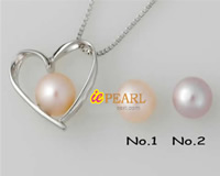 7-7.5mm perfect round cultured pearl drop pendant