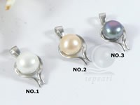 10-10.5mm freshwater pearls sterling pendant