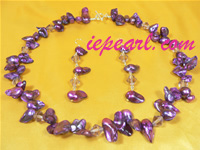 purple blister pearl necklace set wholesale