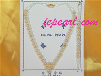 7-8mm pink bread pearl necklace set on sale