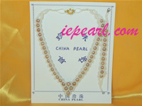 7-8mm purple bread pearl necklace set wholesale
