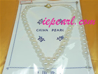 wholesale 7-8mm white bread pearl necklace set